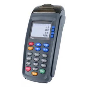 Wireless Credit Card Terminal