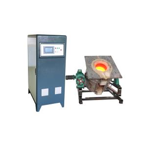 China DSP 250KW MF Induction Heating Device Full Digit Control Induction Melting Furnace wholesale