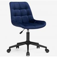 China Black Powder Coating Metal Swivel Task Chair With Cushion on sale