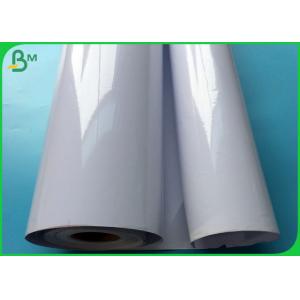 High Witness And  Super Glossy 36 Inch Photo Paper For Making Flush Photo