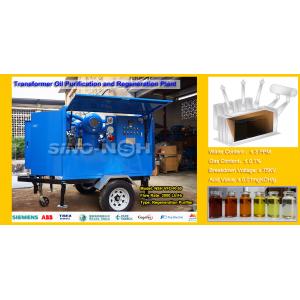 Transformer Manufacturer Maintenance Tool, Transformer Oil Filtration Equipment, powerful ability in vacuum dehydration