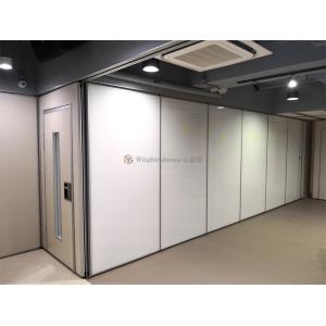 China Pared divisoria retráctil desmontable Eco amigable para la oficina wholesale