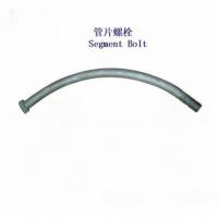 China Durable Wind Turbine Anchor Bolts For High Loads on sale