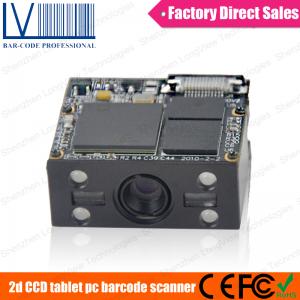 China Embedded 2D Magnetic Card Reader Turnstile Barcode Reader supplier