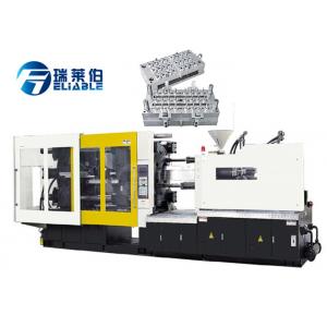 China Energy Saving Injection Blow Moulding Machine  , Horizontal Injection Moulding Machine  supplier