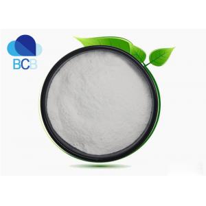 98% Purity Glucosamine Sulfate Powder API Pharmaceutical CAS 29031-19-4