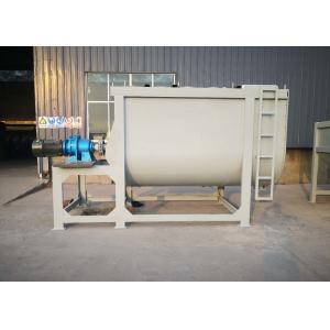 Industrial Horizontal Ribbon Mixer Powder Mixer Dry Poultry Cattle Feed Mixer