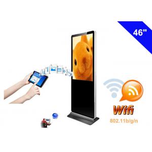 China Dual Core WiFi Digital Signage Totem , Floor Standing LCD Advertising Display supplier