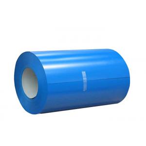 China Hot Rolled PPGI Steel Coil Pre Painted Plain Sheet 1.20mm-4.60 Mm supplier
