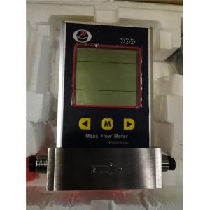 China hydrogen Gas Flow Meter MF5000 Series LCD Display supplier