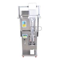 China 1-200g Automatic Small Sachet / Salt / Coffee Powder Filling Packing Machine on sale