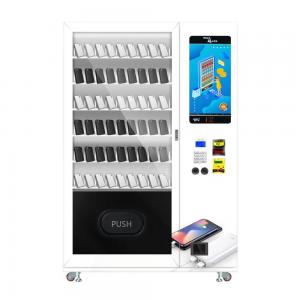 China 337 Capacity Power Bank Vending Machine With Elevator Wifi Hotspots Built In Router supplier