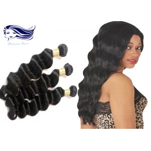 China Bundles 7A Mink Virgin Brazilian Hair Extensions Body Wave Soft Hair Weave Bundles supplier