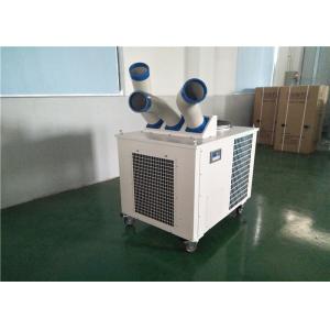 China Strong Temporary Air Conditioning Units 8500W For Outdoor Cooling Energy Saving supplier