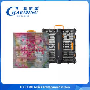 LED Outdoor Transparent Screen Video Wall Waterproof Wind Resistance High Brightness
