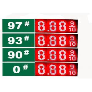 8.889 4 Digits 7 Segment LED Moving Message Display , Led Gas Price Sign