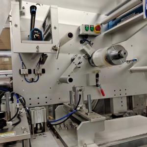 機械ヴェルクロ パッチのOstomy袋の生産設備を作る自動化された医学袋
