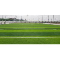 China 70mm Grass Carpets Synthetic Grass Artificial Grass For Football Field on sale