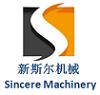 China Máquina da produção da tubulação da espiral da parede da concavidade manufacturer