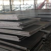 China Cold Rolled Carbon 8mm Mild Steel Plate Q235 ASME 1500*6000mm For Construction on sale