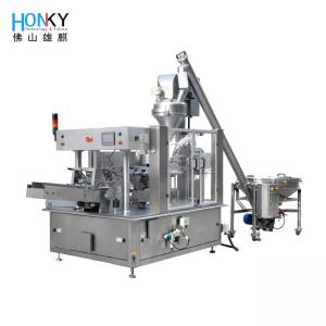 China Automatic Weigher Doypack Machine Zipper Premade Bag Standup Pouch Dry Fruit Doypack Packing Machine supplier