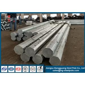 China Q345 Steel Polygonal Utility Power Transmission Poles In Philippines Area supplier