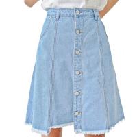 China Sexy Ladied Summer High Waisted Denim Pencil Skirt , Short Denim Mini Skirt on sale