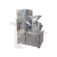 China Cyanuric Acid Multifunctional Ultrafine Grinder Synthetic Resin 30b Grinder on sale