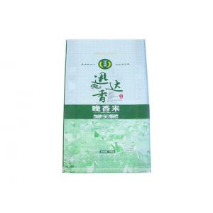 China High Strength BOPP Laminated PP Woven Bags For Rice With Double Stitches supplier