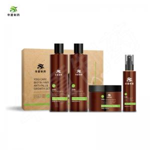 ODM Biotin Hair Thickening Shampoo And Conditioner Scalp Serum And Conditioner