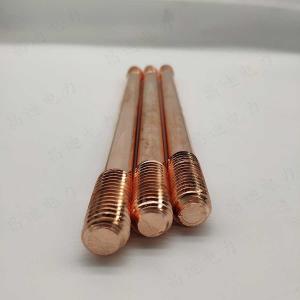 3 4 Copper Clad Ground Rod For Light Pole