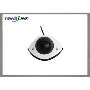 China IR Lighting 4MP IP Dome Camera , home cctv kits Surveillance system Cameras support 12 power supply supplier