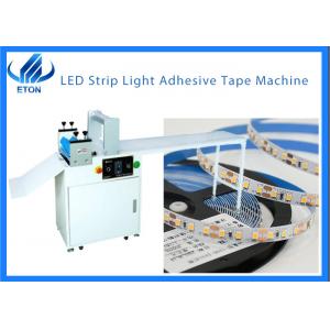 China Width Adjustable LED Automatic Double Sided Tape Application Machine CCC supplier