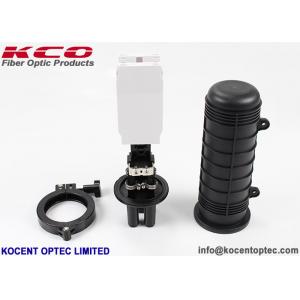 China Vertical FOSC Optical Fibre Cable Joint Closure 6 12 24 Core 1 In 2out KCO-H12-48SZ supplier
