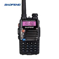 China 5 Watt Baofeng Walkie Talkie UV-5RA Ham Two Way Radio Full Duplex UHF VHF Dual Band on sale