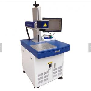 China CNC metal online flying 30w 50w optical fiber laser marking machine supplier