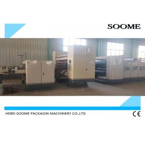 China Carton Box 250m/Min 7 Ply Corrugated Cardboard Plant supplier