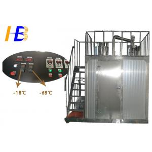 Freezing Plastic Cryogenic Grinding Machine For PE Granules 10 - 700 Mesh Size