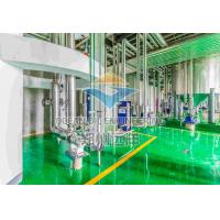 China Soybean Oil Extraction Plant Core Component DTDC Machine For Efficient Extraction on sale