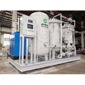 0.3-0.4Mpa Pressure Industrial Oxygen Generator For Aquaculture Compact Structure