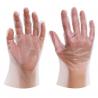 Medical Examination Biodegradable Disposable Gloves With Great Stretchability