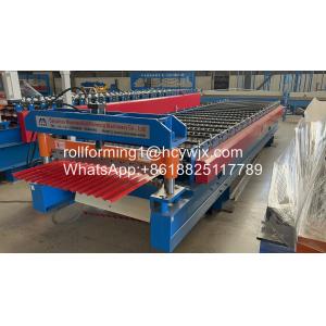 PLC Controlled Corrugated Roll Forming Machine H Beam Base With Omron Encoder Hydraulic Cut