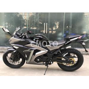 RE Racing Street Off Road Motorcycle CBB 250cc ZongShen Air Cooled Engine