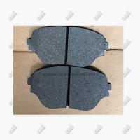 China Toyota RAV4 04465-42010 Front Disc Brake Pads on sale