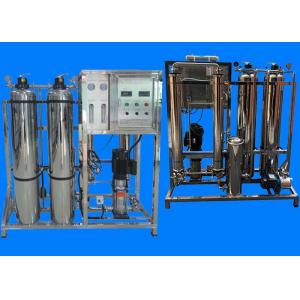 China UV Sterilizer RO Water Treatment System / Water Purifier Plant Reverse Osmosis Water Machine supplier