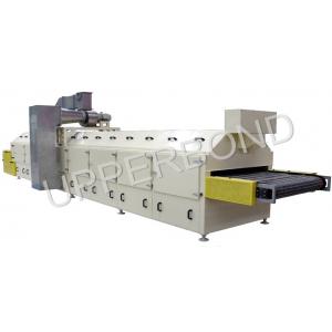 China Reconstituted Recon Tobacco Sheet Production Line Machine Equipment supplier