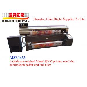 China Water based Direct Sublimation Digital Fabric Printing Machine with fixer supplier