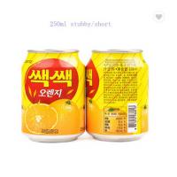 China 310ml Small Aluminum Containers , 0.15-0.25mm Coca Cola Aluminum Can on sale