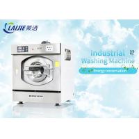 China 7.5kw 100kg capacity commercial grade washer and dryer commercial laundry machine on sale