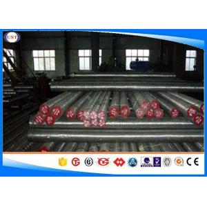 China Casing Hardened Hot Rolled Steel Bar Size 10-350 Mm EN36 Material Grade supplier